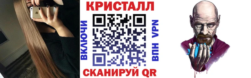 купить наркотики сайты  Ртищево  Амфетамин 98% 