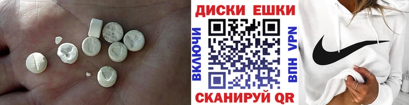 Экстази DUBAI  закладка  Ртищево 