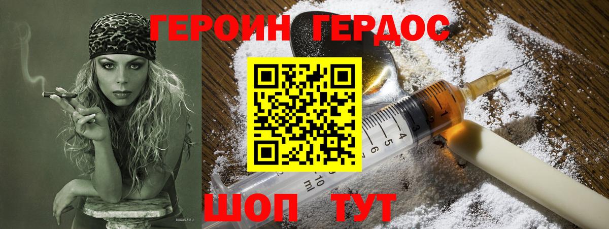 А ПВП Ртищево