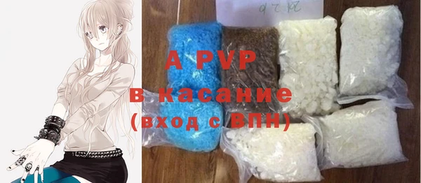 дживик Абаза