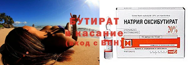 бошки Алексеевка