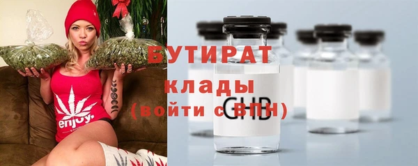 дживик Абаза