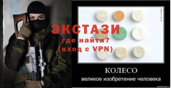 a pvp Абдулино