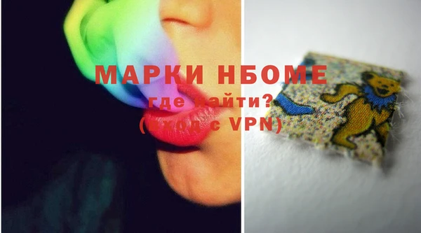 a pvp Абдулино