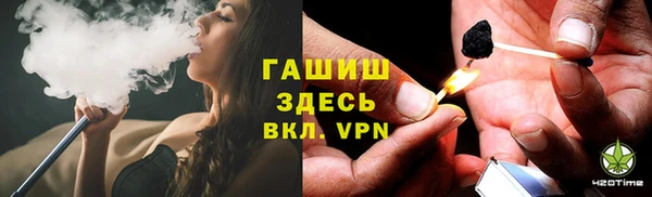 МДМА Алзамай
