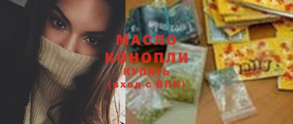 a pvp Абдулино