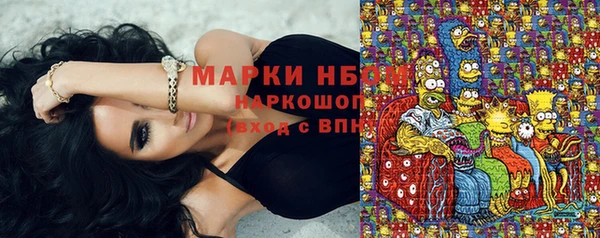 бошки Алексеевка