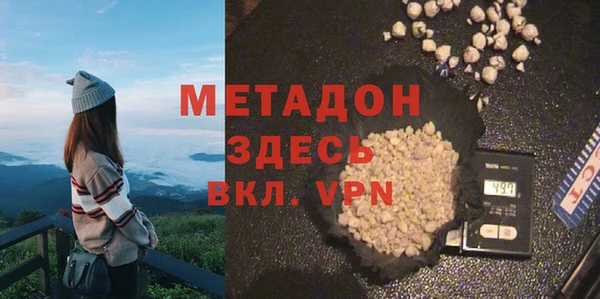 МДМА Алзамай
