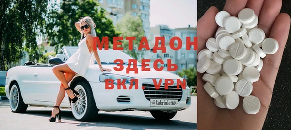 дживик Абаза