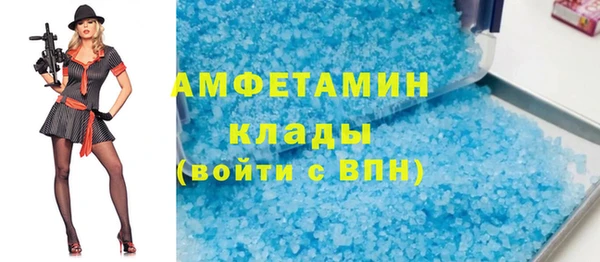 дживик Абаза