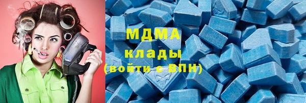 a pvp Абдулино