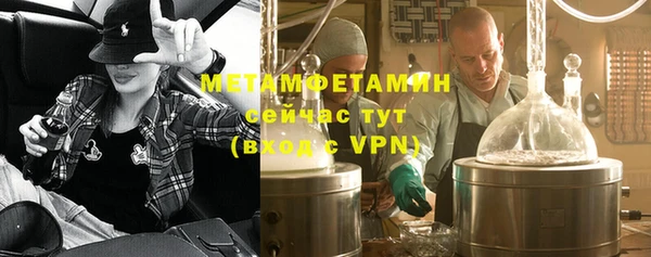 ешки Горняк