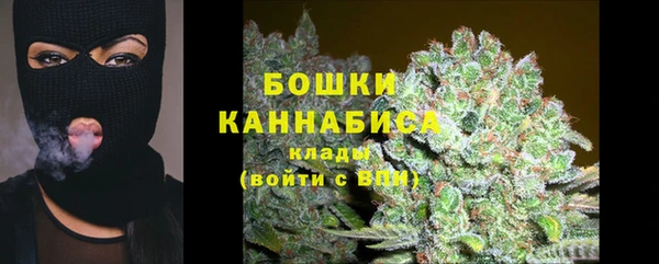 ALPHA-PVP Абинск