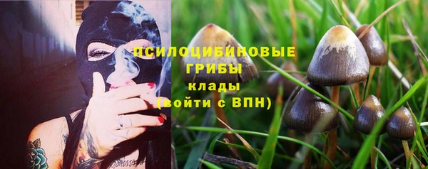 МДМА Алзамай