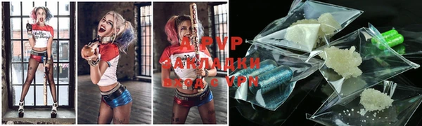 a pvp Абдулино