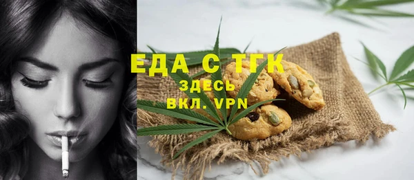 a pvp Абдулино