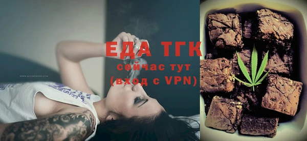 дживик Абаза