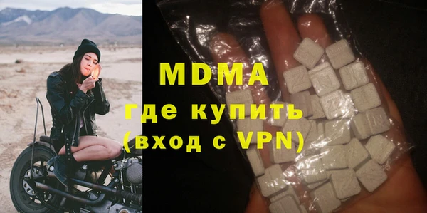 a pvp Абдулино