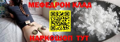 ешки Изобильный