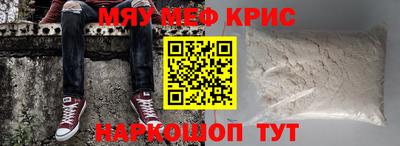 ешки Изобильный
