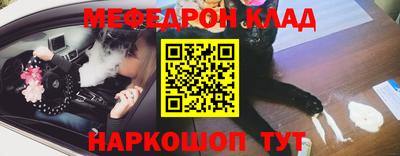 винт Ипатово