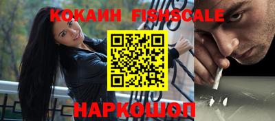 ешки Изобильный