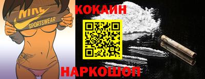 трава Ирбит