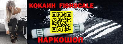 винт Ипатово