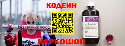 ешки Изобильный