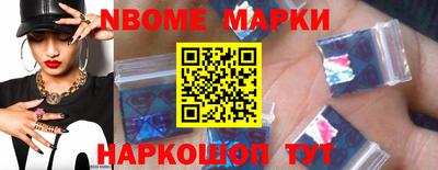 трава Ирбит