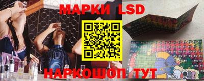 ешки Изобильный