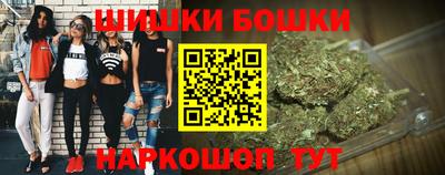 трава Ирбит
