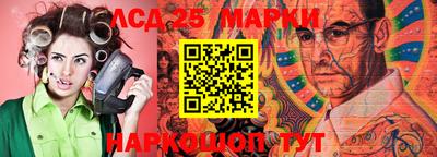 трава Ирбит