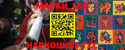 ешки Изобильный