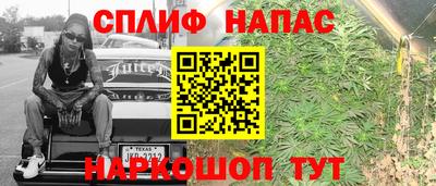ешки Изобильный