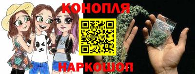 ешки Изобильный