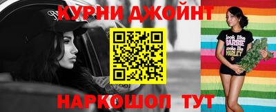 винт Ипатово