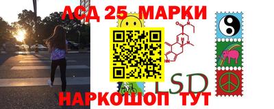 винт Ипатово