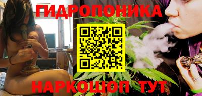трава Ирбит