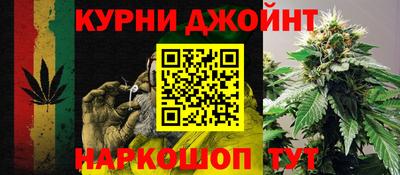 винт Ипатово