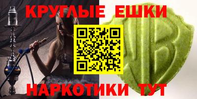 ешки Изобильный
