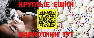 ешки Изобильный