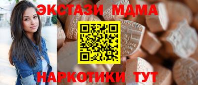 ешки Изобильный