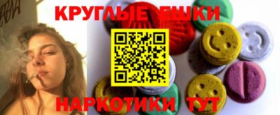 ешки Изобильный