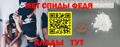винт Ипатово