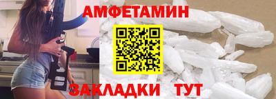 ешки Изобильный