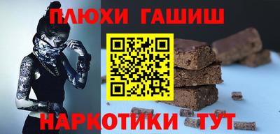 ешки Изобильный