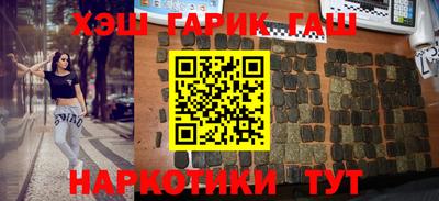 индика Добрянка