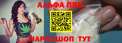 ешки Изобильный
