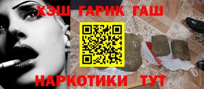 ешки Изобильный